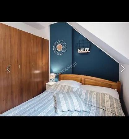 アパート Przy Deptaku